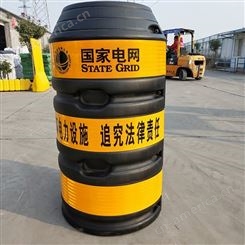 电杆警示防撞桶 规格齐全电线杆防撞墩 电力防护桶批发