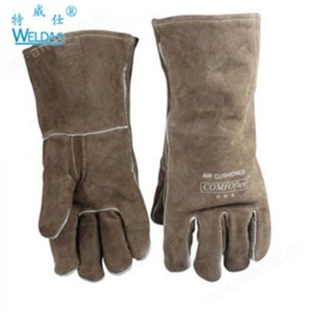 weldas/威特仕10-0707炭啡色直拇指款电焊防护手套烧焊焊工手套
