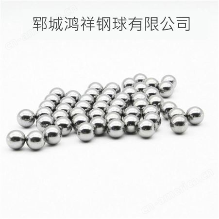 [电镀钢球]镀锌镍铜铬银批发定做 4mm5.5mm11.1m12.7mm16mm 彩色钢球