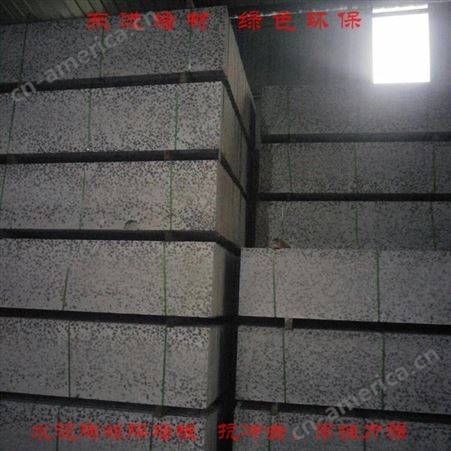 拼装轻质水泥陶粒板 装配混凝土抗震隔热隔墙板