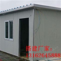 上海彩钢瓦棚搭建 钢结构房安装 临时活动房