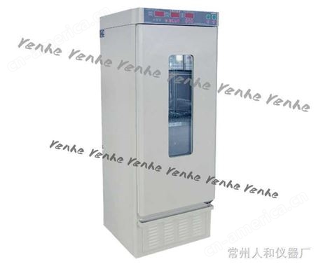 SPX-250C恒温恒湿培养箱