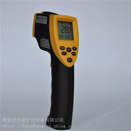 国产矿用本安型红外测温仪CWH850多规格