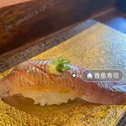 水产特产香鱼日本料理原料 冰鲜香鱼居酒屋 水产特产香鱼冷鲜香鱼片
