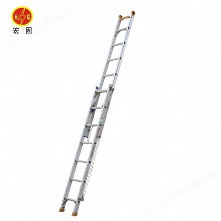 宏固电气家用铝合金人字梯子 便携折叠铝合金梯 轻型伸缩爬梯