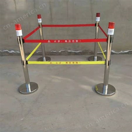 宏固电气不锈钢伸缩围栏HG-WL 不锈钢安全围挡 电力警示杆 警示带不锈钢围栏