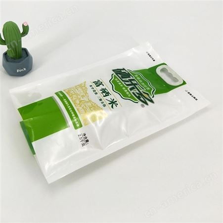 真空大米袋定做 软包装面粉袋定做 PP大米编织袋定制  大米袋 免费设计 源头生产厂家