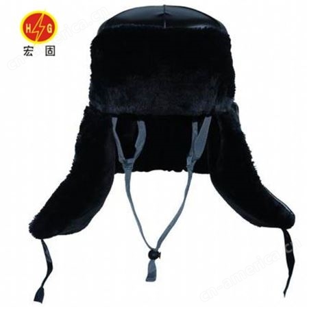 宏固电气棉安全帽 冬季羊剪绒棉安全帽 防寒保暖安全帽