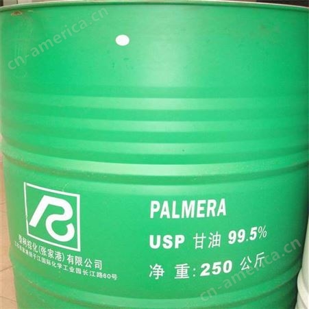 涂料公司回收丙烯酸树脂回收环氧树脂价格