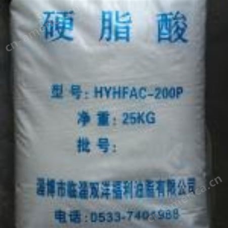 山东回收聚氯乙烯树脂PVC树脂粉回收增塑剂DOP