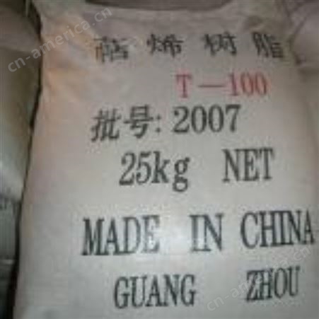 杭州回收荧光增白剂长期回收荧光增白剂