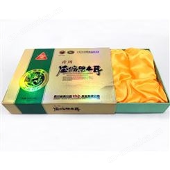 德阳粽子礼品盒采购 包装盒定制厂家