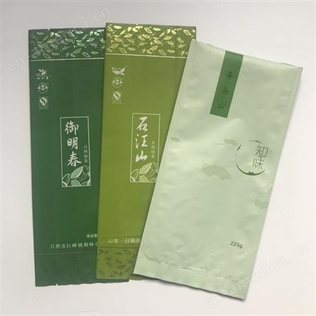 复合茶叶包装袋 自封自立茶叶袋 彩色印刷茶叶袋 