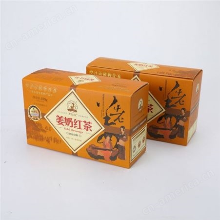 定制茶叶花茶包装盒 空礼盒定做 抽屉盒印刷 创意茶叶盒纸盒 美尔包装印刷定制生产销售