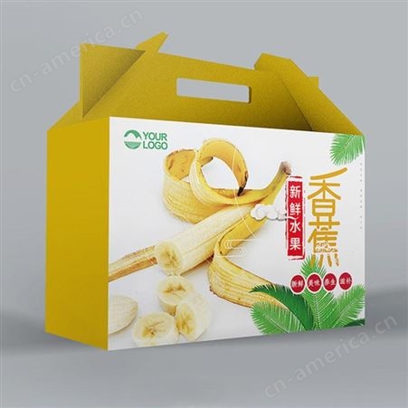 遂宁礼品纸盒 彩美鸡蛋纸盒包装 成都纸箱生产商