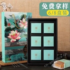 南京月饼包装盒哪家好 专业生产月饼包装礼盒 加工月饼包装盒