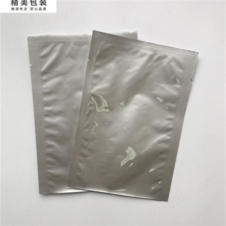 青岛厂家做铝箔袋 复合铝箔袋 食品用铝箔袋 铝箔材质包装袋 多种规格 支持印刷