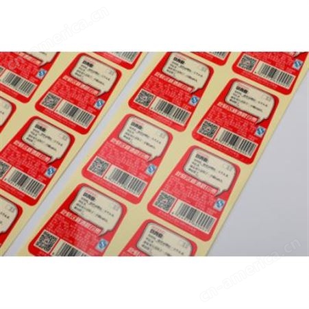 哑银不干胶标贴定做 定制标签贴 定制食品不干胶贴纸 美尔包装承接各类不干胶的生产销售