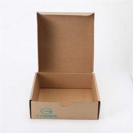 翻盖扣底盒订做 定制牛皮纸盒 定做食品水果瓦楞盒 量大优惠