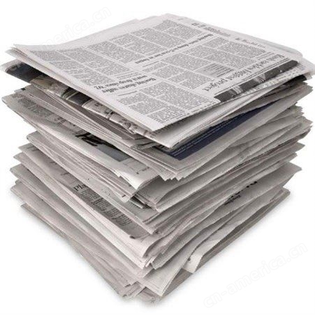 四川彩美印务_报纸印刷 印刷报纸  期刋杂志印刷 需要多少钱价格便宜的报纸印刷厂