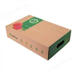 农产品包装彩盒 灯具外包装彩盒订做 瓦楞纸包装盒订做