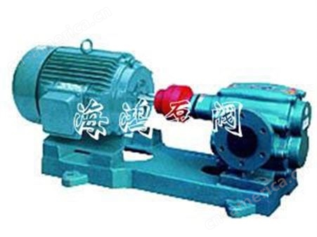 ZYB-200齿轮式渣油泵 ZYB渣油泵 煤焦油泵 污油泵 重油泵