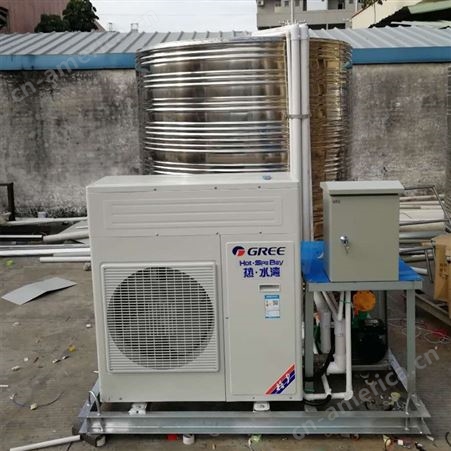 热泵一体机 晶友 台州商用热泵一体机 高温热水热泵一体机代理商