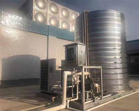 惠州工业热水一体机空气能热水器_晶丽友_工地一体机空气能水器_节能热水工程设计