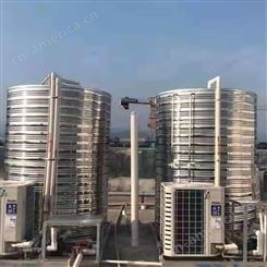 惠州工业热水一体机空气能热水器_晶丽友_工地一体机空气能水器_节能热水工程设计
