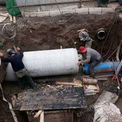 北京非开挖顶管施工 顶管施工 北京施工资质 800水泥顶管