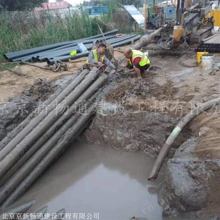 北京顶管施工公司  京新畅通顶管 水泥管顶管施工