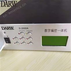 达珥闻广播系统定时播放器 模拟广播系统D-2000A主机