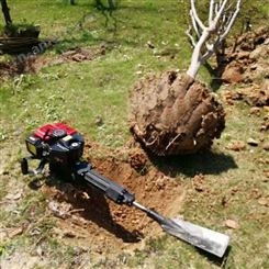 手提冲击铲式挖树机/便捷式果园移苗机/汽油苗圃起球机