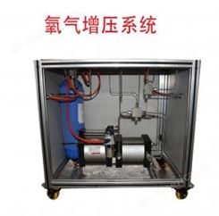 氧气增压系统焊接设备专用