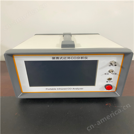 KH-3018A红外线CO气体分析仪  生产供应！