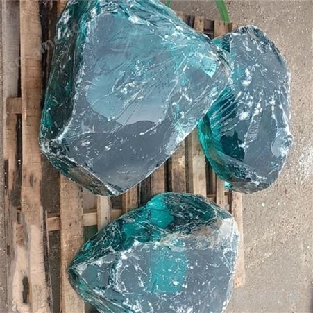 玻璃石 海蓝色玻璃块 海景石 石笼墙 地理灯颗粒规格彩色琉璃石