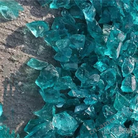 玻璃石 海蓝色玻璃块 海景石 石笼墙 地理灯颗粒规格彩色琉璃石