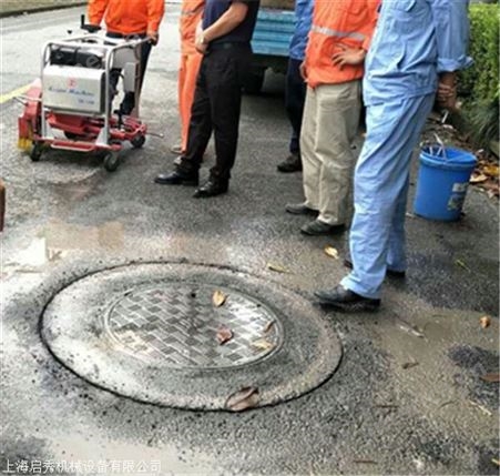 上海公路圆周切机养护   井盖圆周切割机 窨井盖圆周切割机