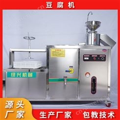 豆干加工 60型手动豆腐机 不锈钢豆腐设备订购