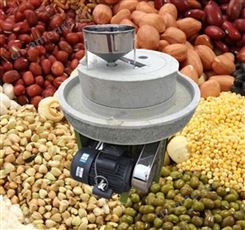商用大豆绿豆豆浆营养石磨机 小型电动芝麻花生磨浆机