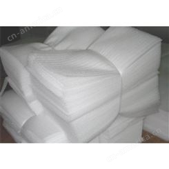 苏州缓冲包装 仨立 包装海绵材料 厂商直供