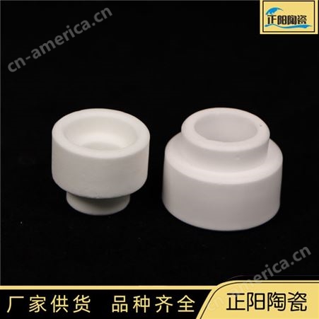 工业陶瓷 焊接陶瓷管 95瓷 凸形陶瓷管 量大价优 正阳特种陶瓷