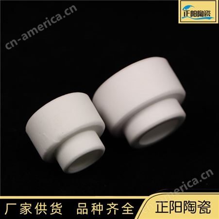 工业陶瓷 焊接陶瓷管 95瓷 凸形陶瓷管 量大价优 正阳特种陶瓷