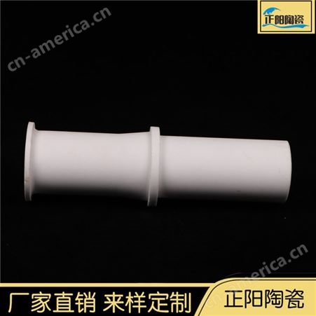 焊接陶瓷 陶瓷管 机械陶瓷 氧化铝陶瓷定制 批量销售