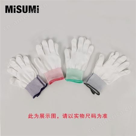 米思米MiSUMi 13针涤纶手套芯【XS-L尺码可选 10副/包】 MDSTX-M