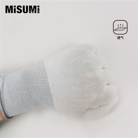 米思米MiSUMi 13针涤纶手套芯【XS-L尺码可选 10副/包】 MDSTX-M