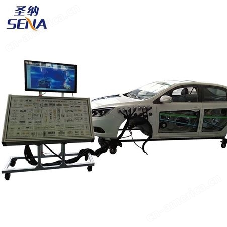 SN-BYDE5DQ-01新能源汽车比亚迪E5车身电器系统教学实训平台电动汽车教学设备