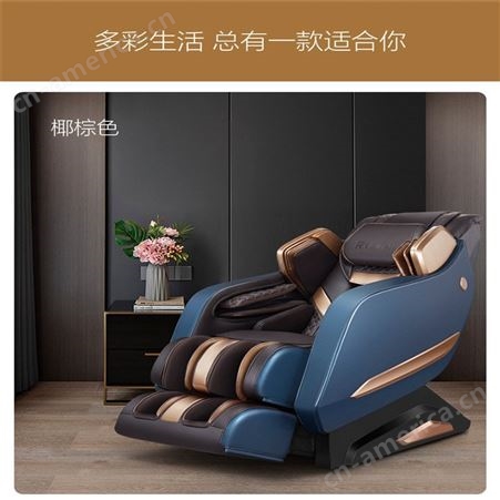 荣泰瑜伽按摩椅家用全身全自动多功能豪华电动智能按摩沙发RT7709