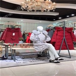 北京品牌雪雕 雕牌毛领羽绒服品牌折扣女装货源三荟尾货批发