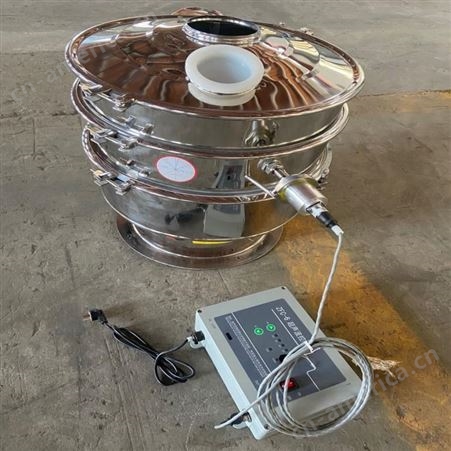 不锈钢金属粉末硅粉用超声波气流筛 上海晟图振动筛粉机